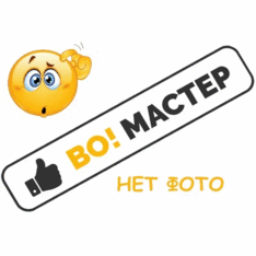 Ремонт компьютеров