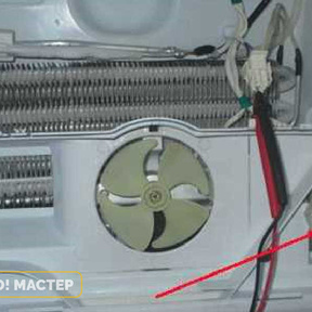Ремонт холодильника Indesit в Тирасполе