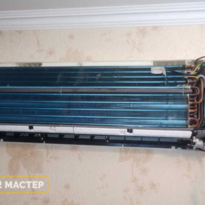Чистка кондиционера Midea в Тирасполе