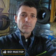 Бургоч Иван