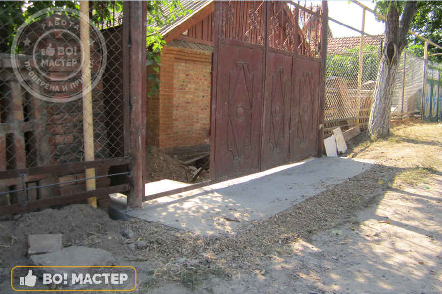 Перенос ворот и забора в Тирасполе