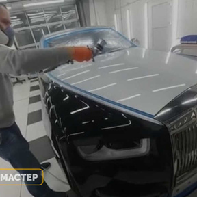 Защитная полировка авто и покрытие керамикой