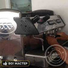 Проведение ТО кофемашины